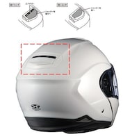 4549237 IBUKI リアベンチレーション パールホワイト 4549237 1個 ※2個以上から注文可能(販売価格は1個単位の価格)