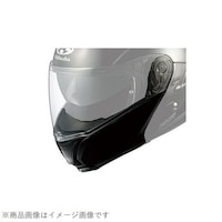 4549381 IBUKI チンカバー ブラックメタリック LXXL用 4549381 1個 ※2個以上から注文可能(販売価格は1個単位の価格)