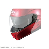 4551773 IBUKI チンカバー シャイニーレッド XSM用 4551773 1個 ※2個以上から注文可能(販売価格は1個単位の価格)