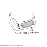 4553333 ASAGI リアベンチレーション S.ガンメタ 4553333 1個 ※2個以上から注文可能(販売価格は1個単位の価格)