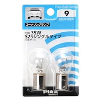 �o�h�`�`�@�g�q�X�@�����ԗp���M���@�R�[�i�����O�����v�@�P�Q�u�R�T�v�@�r�Q�T�V���O���i�a�`�P�T���j�@�Q����@�g�q�X�@�P�@���Q�ȏォ�璍���\�i�̔����i�͂P�P�ʂ̉��i�j