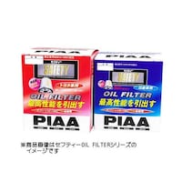 �o�h�`�`�@�o�l�R�@�r�`�e�d�s�x�@�I�C���t�B���^�[�@�O�H�ԗp�@�o�l�R�@�P�@���Q�ȏォ�璍���\�i�̔����i�͂P�P�ʂ̉��i�j