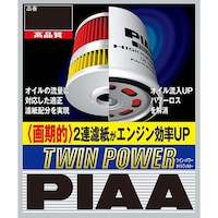 �o�h�`�`�@�y�V�@�I�C���t�B���^�[�@�s�v�h�m�@�o�n�v�d�q�i�c�C���p���[�j�@�X�o���E�C�X�Y�ԗp�@�y�V�@�P�@���Q�ȏォ�璍���\�i�̔����i�͂P�P�ʂ̉��i�j