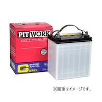 日産自動車 G105D31R 日産純正(PIT WORK) 国産車用カーバッテリー Gシリーズ G105D31R 1個