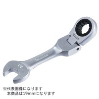 スエカゲツール MSFG19 ショートフレックスギアレンチ 19mm MSFG19 1個 ※2個以上から注文可能(販売価格は1個単位の価格)