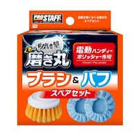 �v���X�^�b�t�@�o�P�S�R�@��ԗp�i�@���邭�閁���ې�p�@�X�y�A�Z�b�g�@��ւ��p�u���V�~�P�^��ւ��p�o�t�~�Q���t���@�o�P�S�R�@�P�@���Q�ȏォ�璍���\�i�̔����i�͂P�P�ʂ̉��i�j