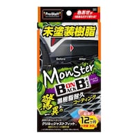 �v���X�^�b�t�@�r�Q�P�P�@���h��������p�K���X�R�[�e�B���O�܁@�����X�^�[�@�o�b�N�I���u���b�N�@���e�t�F�R�O�����@�r�Q�P�P�@�P�@���Q�ȏォ�璍���\�i�̔����i�͂P�P�ʂ̉��i�j