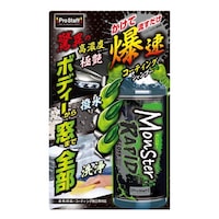 �v���X�^�b�t�@�r�Q�Q�R�@�J�[�V�����v�[�@�����X�^�[�@���s�b�h�O���X�@�T�O�O�����@�S�F�Ή��E�R�[�e�B���O�{�H�ԑΉ��@�r�Q�Q�R�@�P�@���Q�ȏォ�璍���\�i�̔����i�͂P�P�ʂ̉��i�j