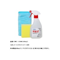 クイック CMCD500 車の強化ガラス(サイドガラス用)水垢ウロコ取り ドロップオフ CMCD500 1個