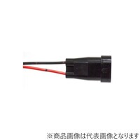 RACING GEAR RGHCB918 HIDキット VR4 H11 電源カプラー (補修パーツ) RGHCB918 1個 ※2個以上から注文可能(販売価格は1個単位の価格)