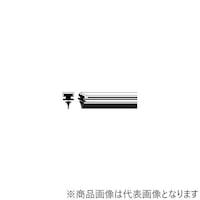 シフト GV550J ワイパー替えゴム グラファイト替えゴム GVJ 550mm フロント/1本 ※2個以上から注文可能(販売価格は1個単位の価格)