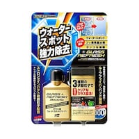 ソフト99 05066 ガラスリフレッシュ 80ml 05066 1個 ※2個以上から注文可能(販売価格は1個単位の価格)