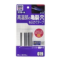 �\�t�g�X�X�@�O�X�O�P�X�@�}�t���[�ϔM�e�[�v�@�T���P�O�O�����@�O�X�O�P�X�@�P�@���Q�ȏォ�璍���\�i�̔����i�͂P�P�ʂ̉��i�j