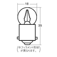 スタンレー電気 A4130 シングル球/耐震 12V10W /入数:1箱(10個入り) A4130 1個 ※2個以上から注文可能(販売価格は1個単位の価格)