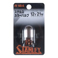 スタンレー電気 R184 ウインカー用 ハイパーバルブ スーパーコート・カラーバルブ ステルスアンバー 1個入り R184 1個 ※2個以上から注文可能(販売価格は1個単位の価格)