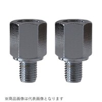 タナックス CM2 バイクミラー ナポレオン(NAPOLEON) ネジ径変換アダプタ― カラー:メッキ(正8mm→正10mm) CM2 1個 ※2個以上から注文可能(販売価格は1個単位の価格)