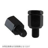 タナックス SH8 バイクミラー ナポレオン 正ネジアダプター ブラック 逆8mm→正8mm SH8 1個 ※2個以上から注文可能(販売価格は1個単位の価格)