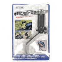 ���j�J�[�H�Ɓ@�a�f�O�V�R�a�j�@�����~���[�N�����v�o�[�@�u���b�N�@�}�E���g���݁@���Q�ȏォ�璍���\�i�̔����i�͂P�P�ʂ̉��i�j