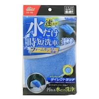 ワコー CS114 Spa Plus 水だけ時短洗車 コーティング施工車にも最適 ※2個以上から注文可能(販売価格は1個単位の価格)