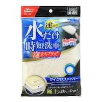 ワコー CS115 Spa Plus 水だけ時短洗車 泡立ちプラス コーティング施工車にも最適 ※2個以上から注文可能(販売価格は1個単位の価格)
