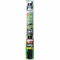 槌屋ヤック FB22 ウィンドウフィルム クールトライフィルム 500mm×4m スーパースモーク FB22 1個 ※2個以上から注文可能(販売価格は1個単位の価格)