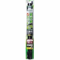 槌屋ヤック FB23 ウィンドウフィルム クールトライフィルム 500mm×4m スモーク FB23 1個 ※2個以上から注文可能(販売価格は1個単位の価格)