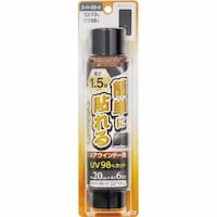 槌屋ヤック FW32 ウィンドウフィルム 簡単ハードコートフィルム 200mm×6m リア用 スーパースモーク FW32 1個 ※2個以上から注文可能(販売価格は1個単位の価格)
