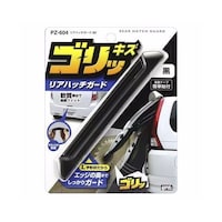 槌屋ヤック PZ604 リアハッチガード ブラック PZ604 1個 ※2個以上から注文可能(販売価格は1個単位の価格)
