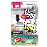 �Ɖ����b�N�@�s�r�Q�S�W�@�h�A���h�~�{�Ód�C�ጸ�v���e�N�^�[�c�@�s�r�Q�S�W�@�P�@���Q�ȏォ�璍���\�i�̔����i�͂P�P�ʂ̉��i�j