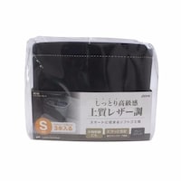 �Ɖ����b�N�@�y�d�T�S�@���U�[�_�X�g�@�X���[���@���Q�ȏォ�璍���\�i�̔����i�͂P�P�ʂ̉��i�j