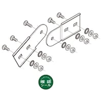 ネグロス電工 上下自在継ぎ金具ノンボンド型 10ARFG1NB