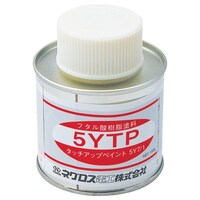 �l�O���X�d�H�@�T�x�@�^�b�`�A�b�v�y�C���g�@�T�x�s�o