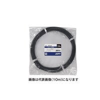 JAPPY ミニ定尺品(IV) IV 5.5 SQ 黒 50M JP