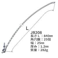 �i�`�o�o�x�@���݃o���h�@�i�a�Q�O�W