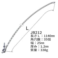 �i�`�o�o�x�@���݃o���h�@�i�a�Q�P�Q