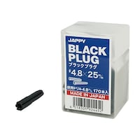 JAPPY ブラックプラグ BPG 4.825 JP 170本