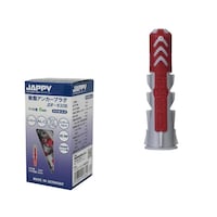 �i�`�o�o�x�@�����A���J�[�v���O�@�i�c�o�U�R�O�a�@�U�O�{