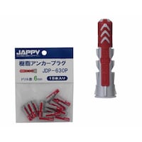 �i�`�o�o�x�@�����A���J�[�v���O�@�i�c�o�U�R�O�o�@�P�T�{