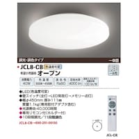 �i�`�o�o�x�@�I���W�i���k�d�c�V�[�����O���C�g�@�i�b�k�W�b�a