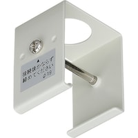 JAPPY ライティングダクト ハンガー JLD0282W