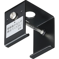 JAPPY ライティングダクト ハンガー(3分用) JLD0284K