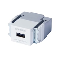 JAPPY USB TypeA給電用コンセント(1ポートタイプ) USBR3700WJP