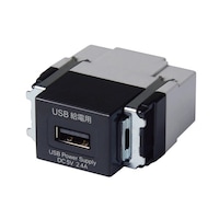 JAPPY USB TypeA給電用コンセント(1ポートタイプ) USBR3707BKJP