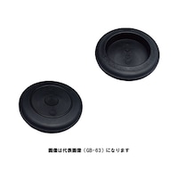 JAPPY ケーブル引込保護材 絶縁ゴムブッシング(バラ) GB 60