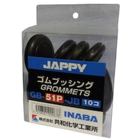 �i�`�o�o�x�@�P�[�u�������ی�ށ@�≏�S���u�b�V���O�i�u���X�^�[�p�b�N����j�@�f�a�T�P�o�i�a�@�P�O��