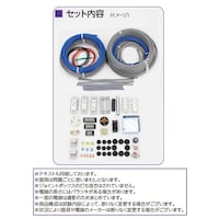 JAPPY 第二種電気工事士 練習キット JDK2S2025