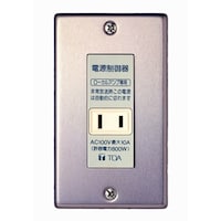 �s�n�`�@�d���J�b�g�����[�@�d�X�V�o