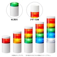 パトライト 積層信号灯(Φ70)シグナル・タワー(R)LR7シリーズ LR7502WJNWBCYRG