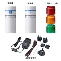 パトライト ワイヤレス コントロール ユニット 送信機・受信機●WIO WIOB1S001