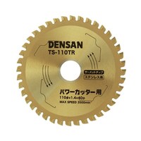 �W�F�t�R���@�[�d�ۃm�R�p�`�b�v�\�[�@�s�r�P�P�O�s�q